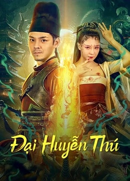 Phim Đại Huyễn Thú