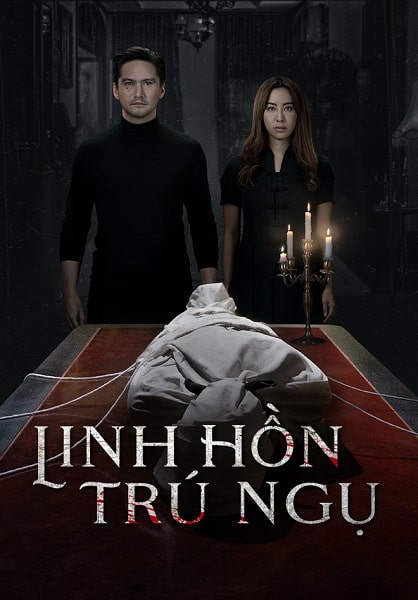 Linh Hồn Trú Ngụ